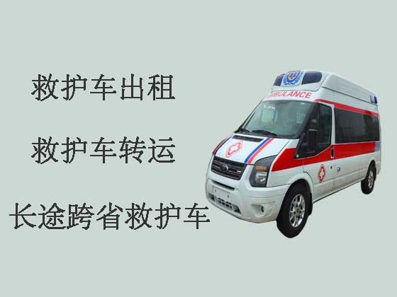 苏州跨省长途救护车出租-私人救护车